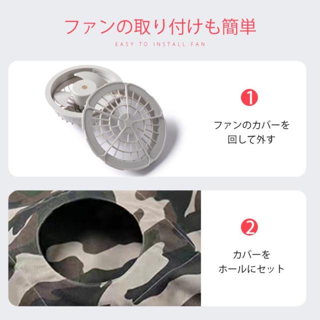 空調作業服 長袖 電動 4つファン対応 50000mAh大容量バッテリー付き 清涼服  熱中症対策 エアークラフト 夏用 作業服 メンズ レディース 7.4V