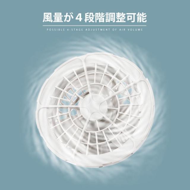 空調作業服 長袖 電動 4つファン対応 50000mAh大容量バッテリー付き 清涼服  熱中症対策 エアークラフト 夏用 作業服 メンズ レディース 7.4V