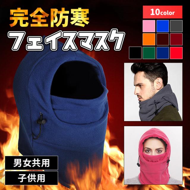 商品画像2