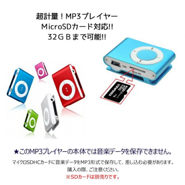 商品画像2