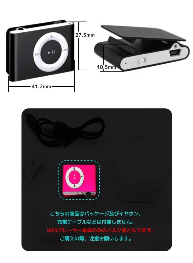 商品画像5