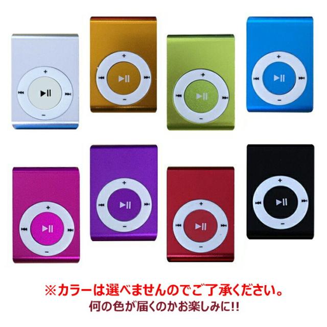 商品画像6