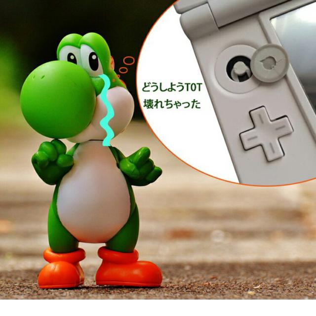 商品画像2