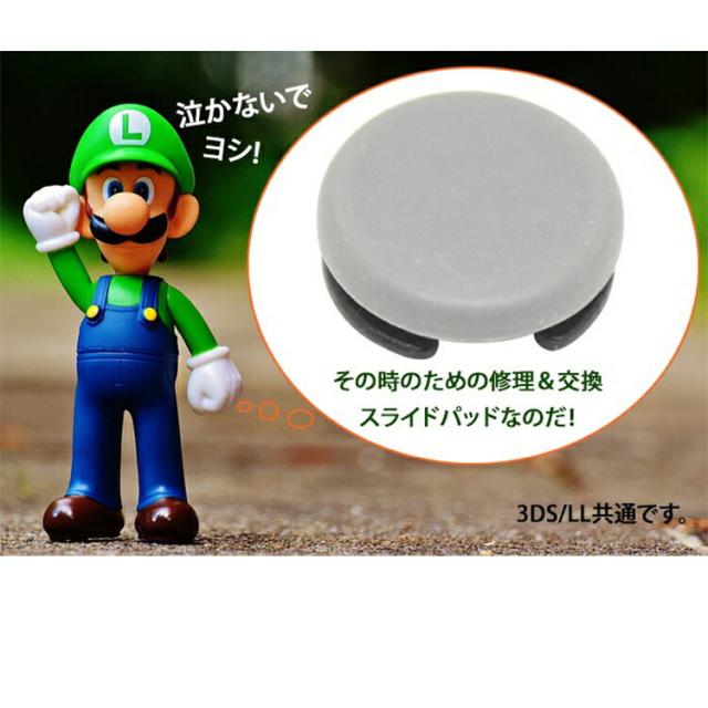 商品画像3