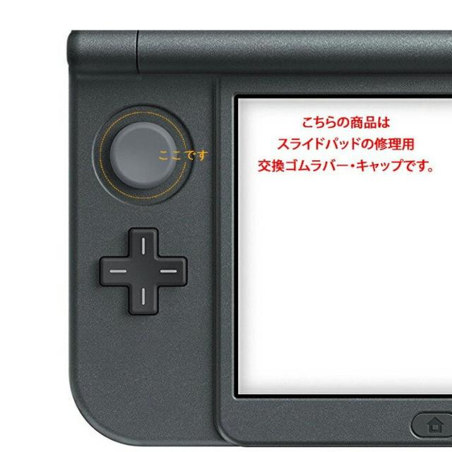 商品画像4