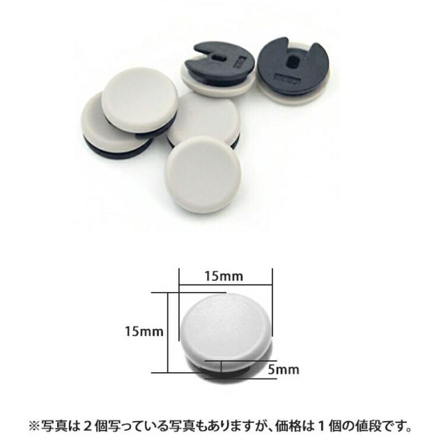 商品画像5