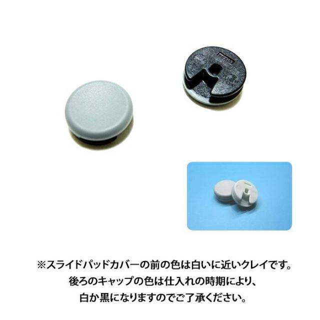 商品画像6