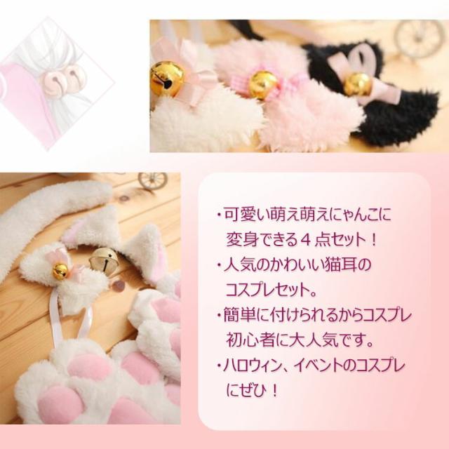 商品画像2