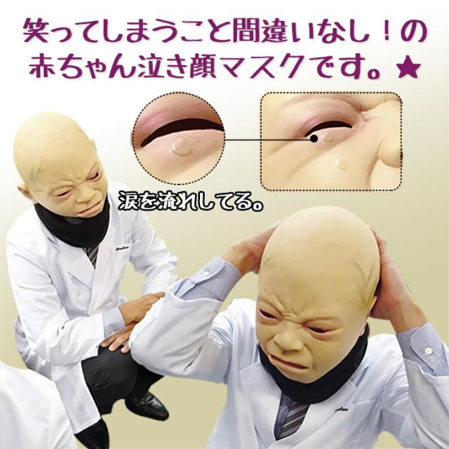 商品画像2