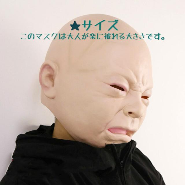 商品画像3