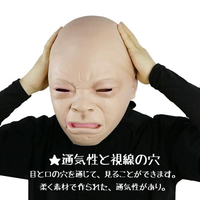 商品画像4