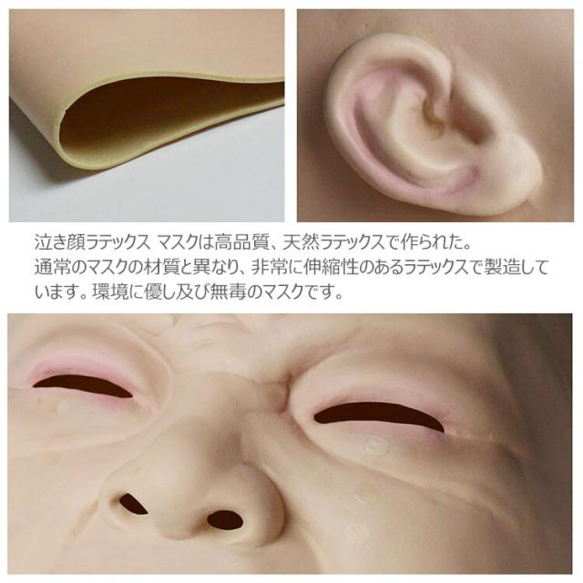 商品画像5