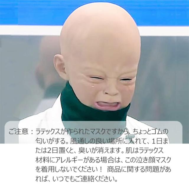 商品画像6