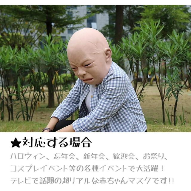 商品画像8