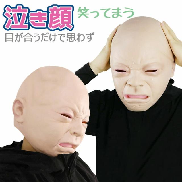 商品画像1