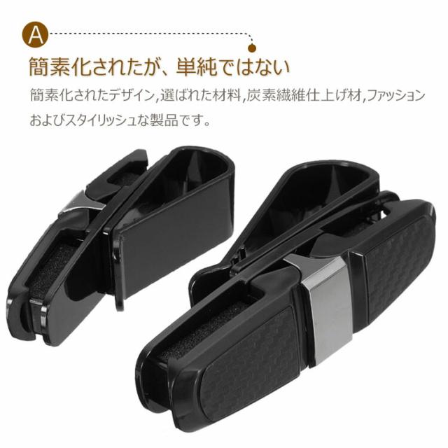 商品画像2