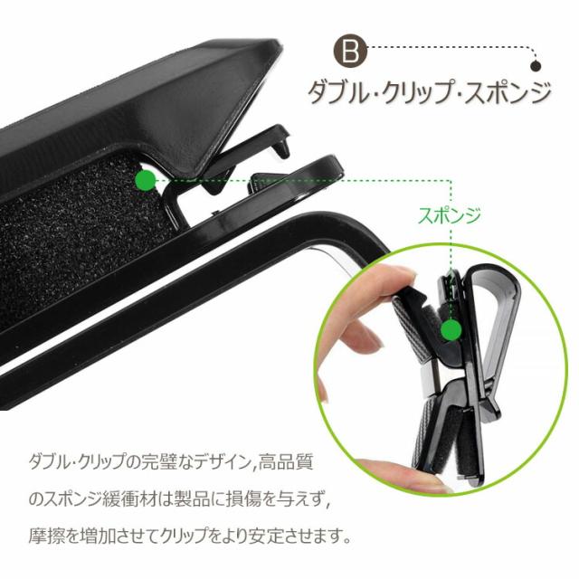 商品画像3