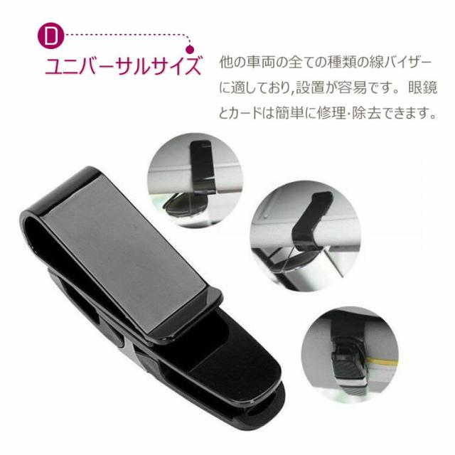 商品画像5