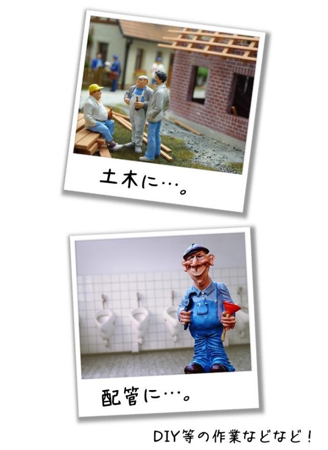商品画像4