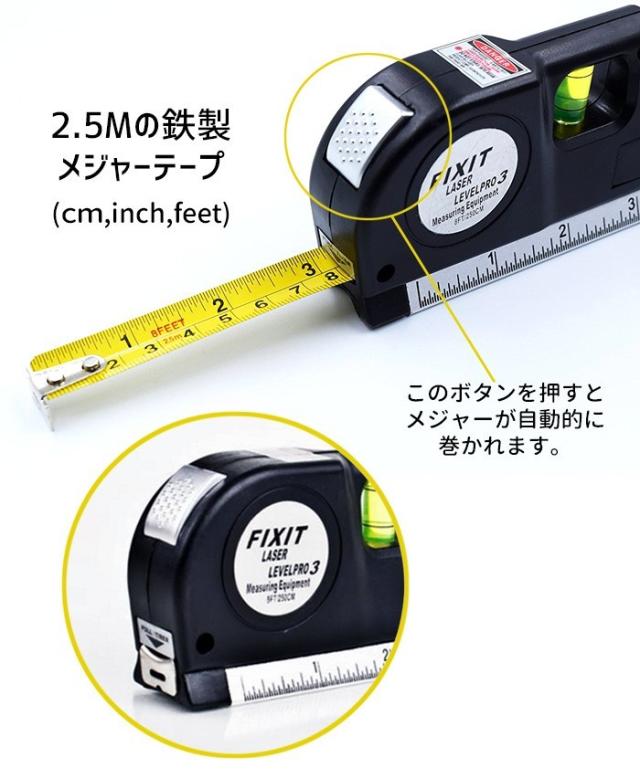 商品画像6