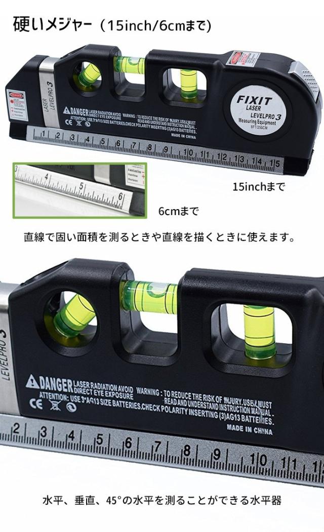 商品画像7