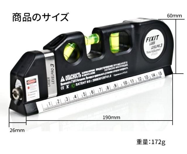 商品画像8
