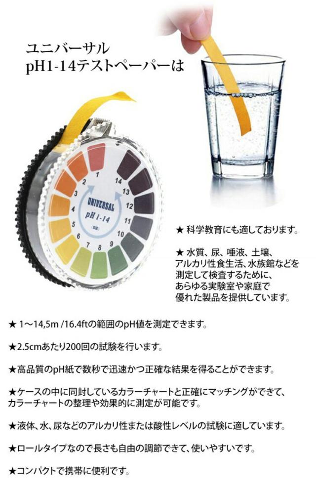 商品画像2