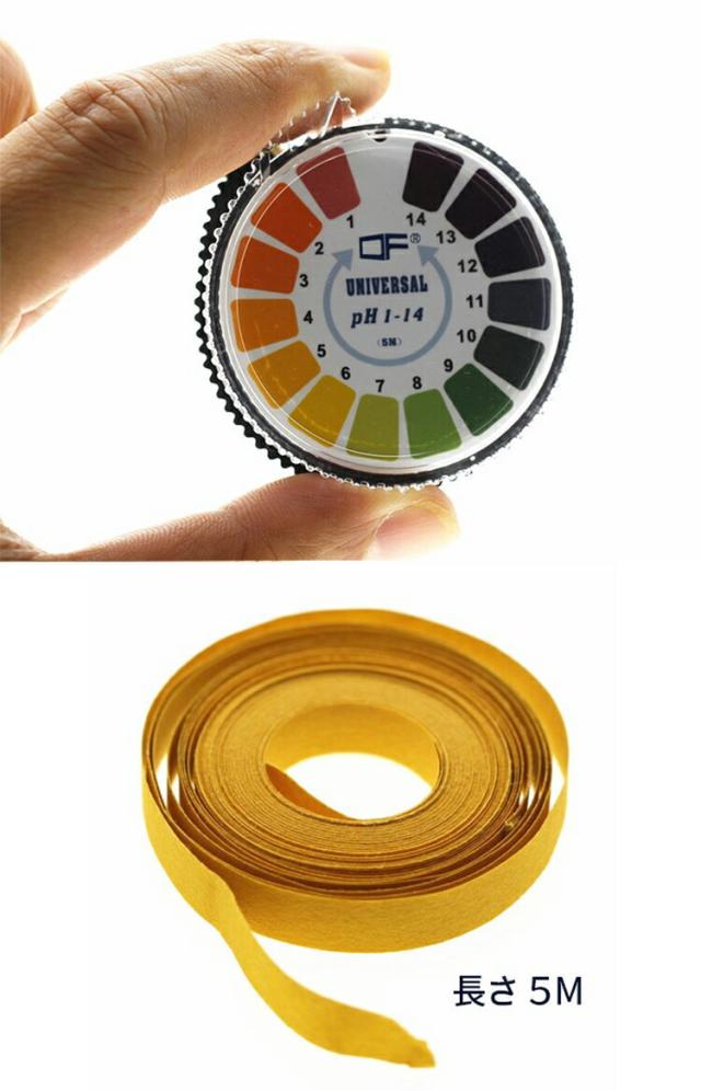 商品画像3