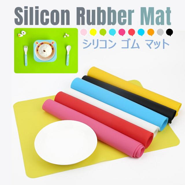 商品画像1