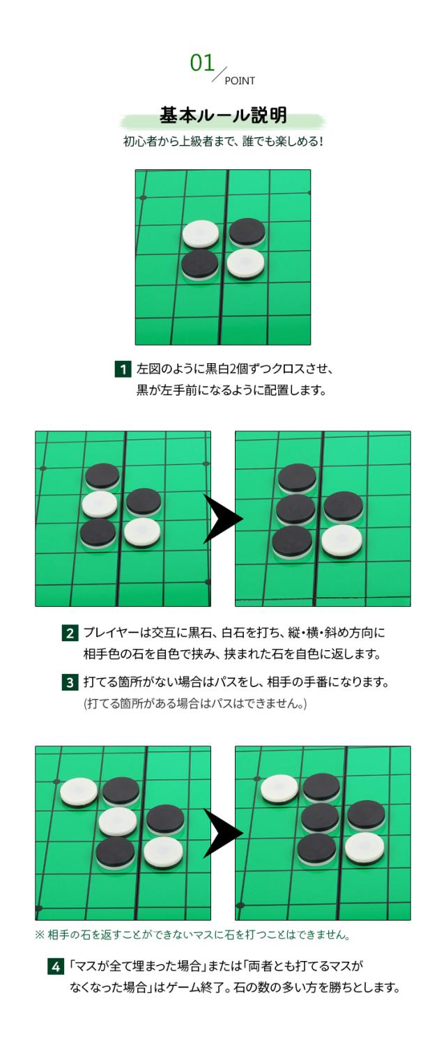 商品画像2