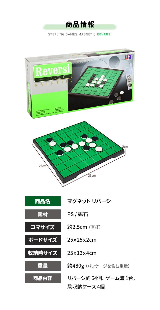 商品画像7