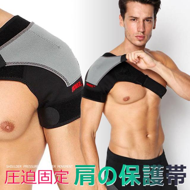 商品画像1