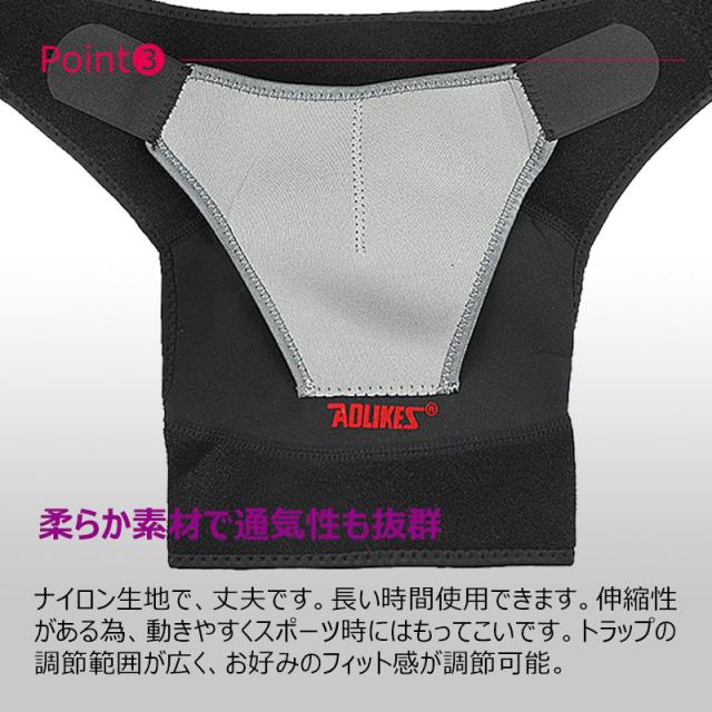 商品画像5