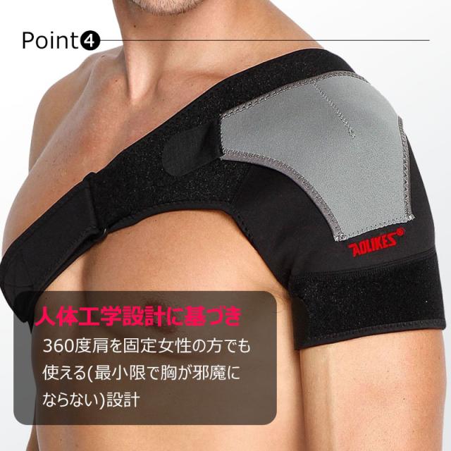 商品画像6