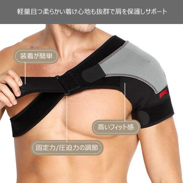 商品画像7