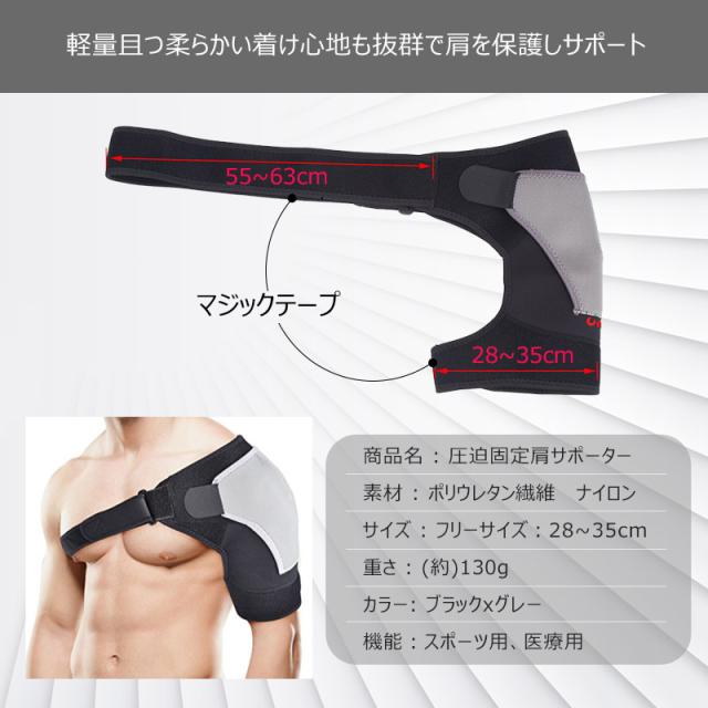 商品画像8