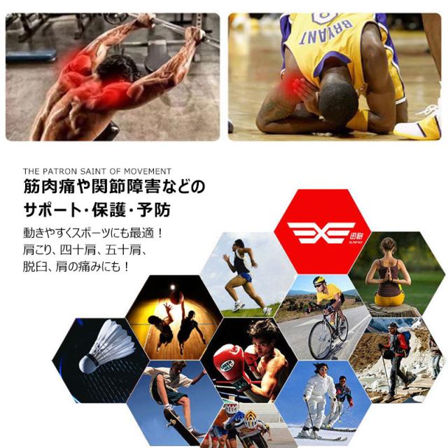 商品画像9