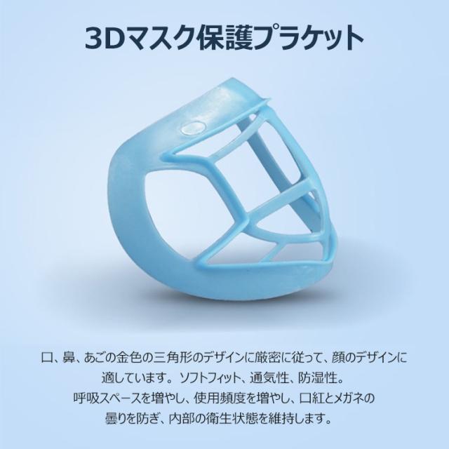商品画像2