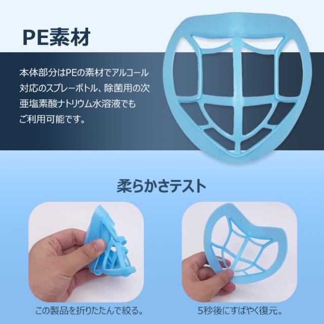 商品画像3
