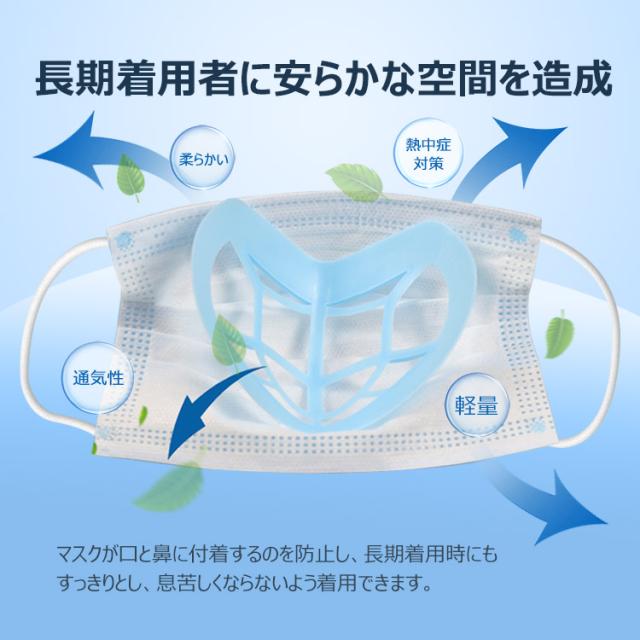 商品画像4