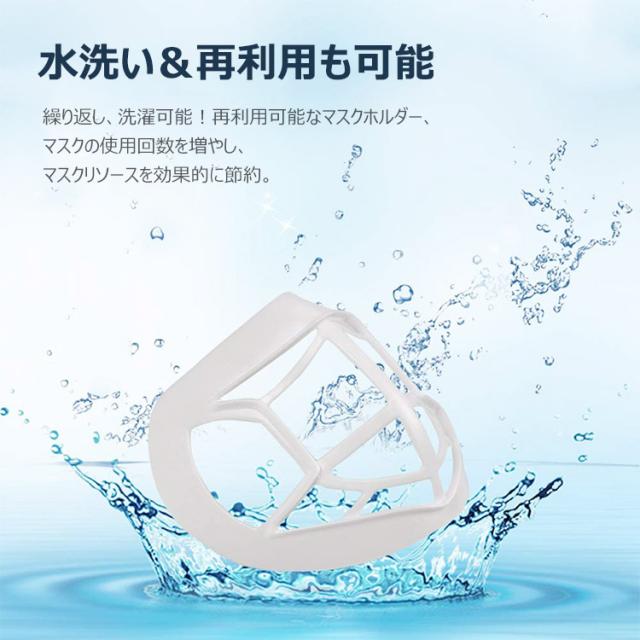商品画像5