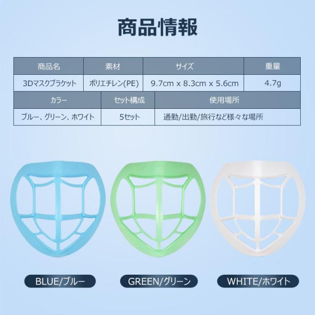 商品画像6