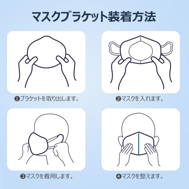 商品画像7