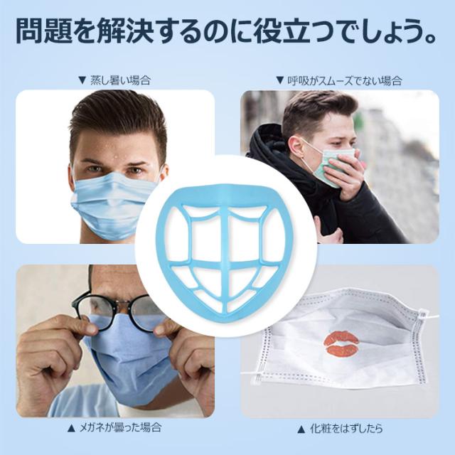 商品画像8