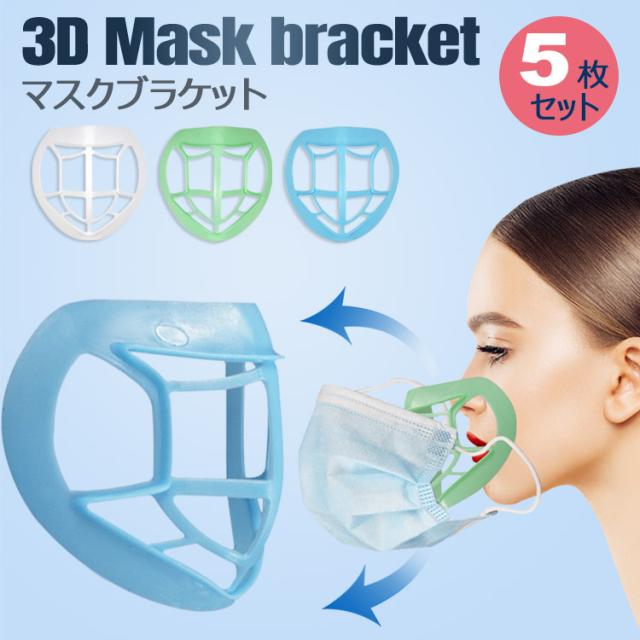 商品画像1