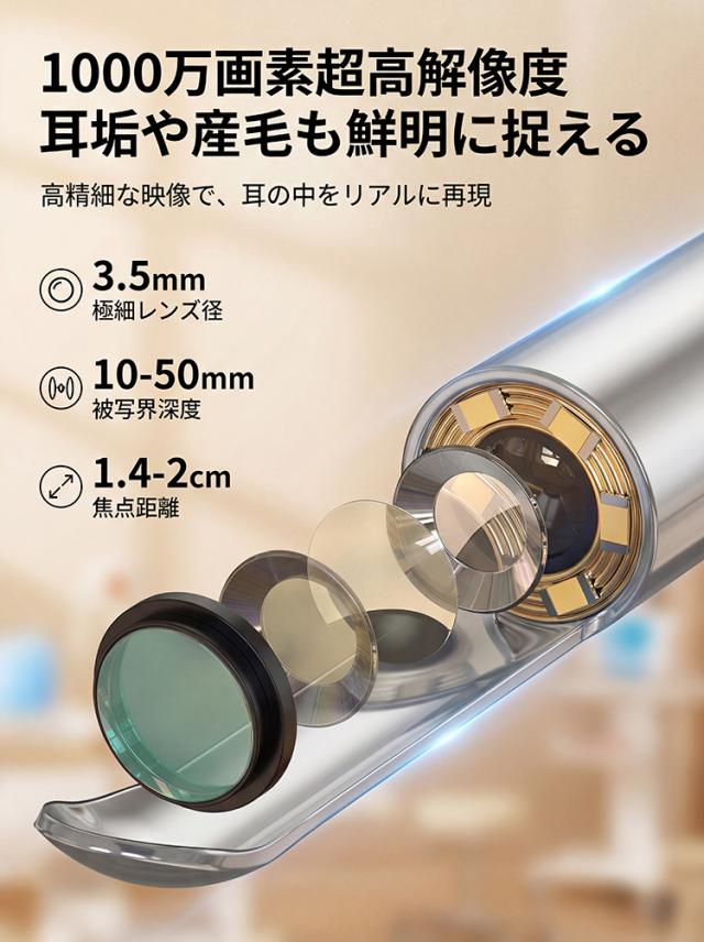 商品画像1