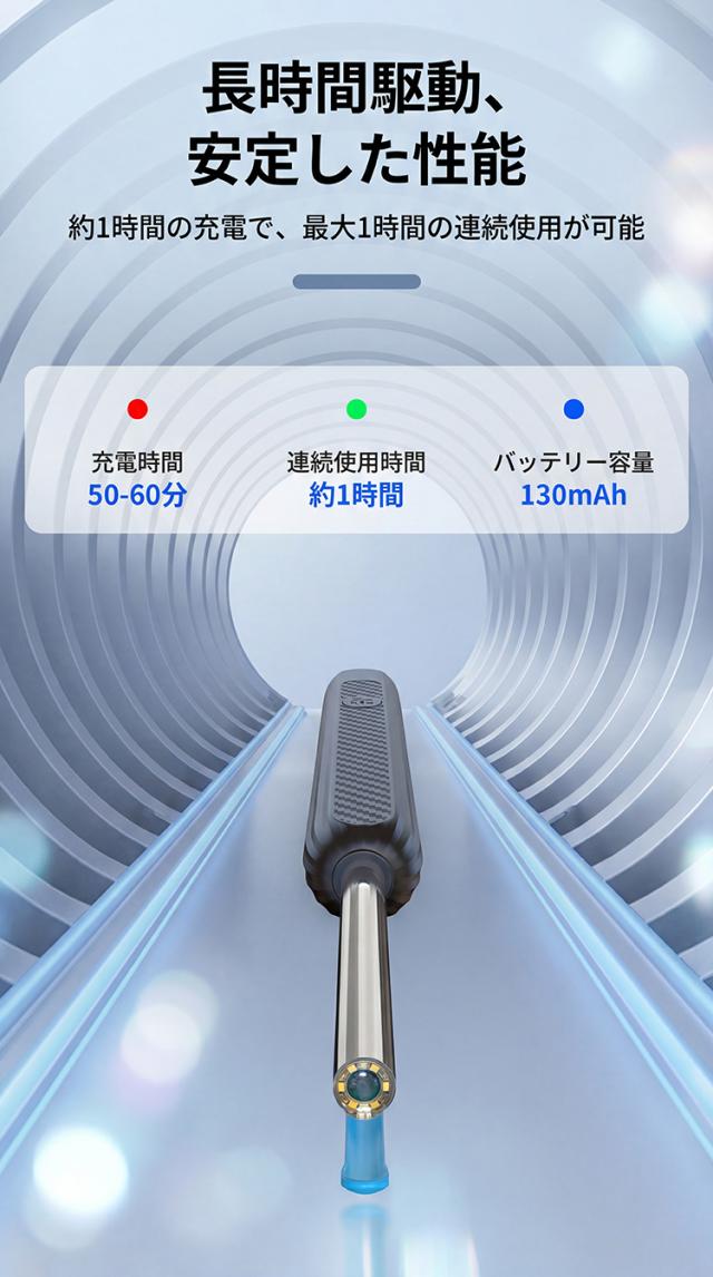 商品画像1