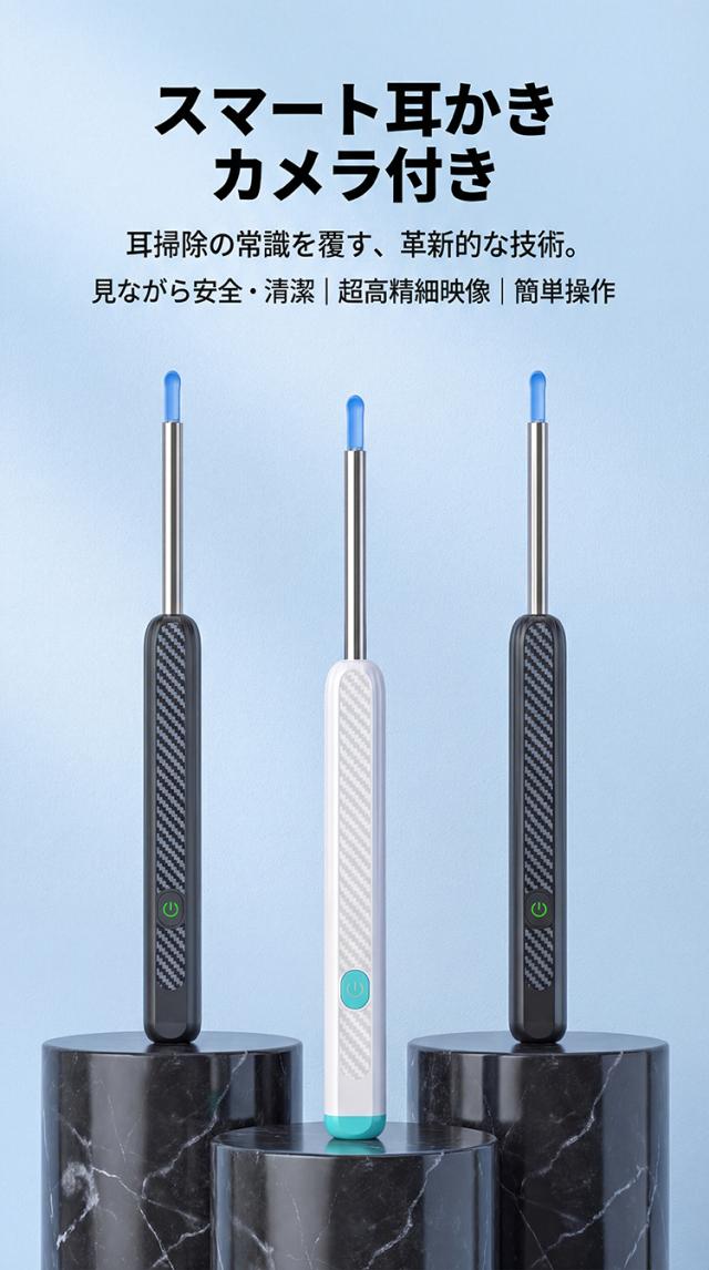 商品画像1