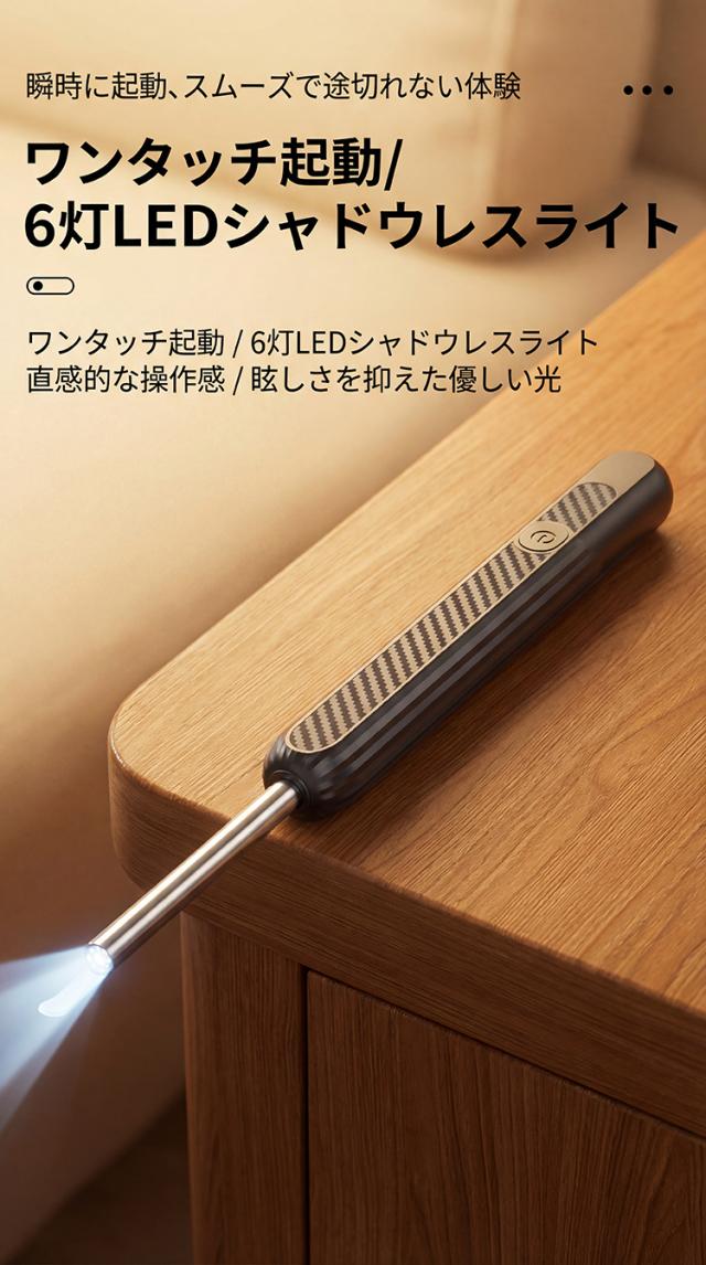 商品画像1