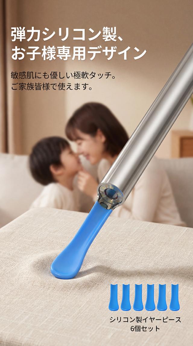 商品画像1